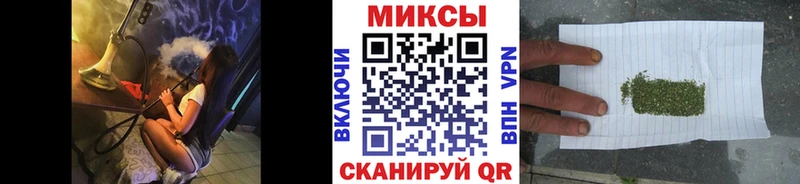 omg ССЫЛКА  Кодинск  Бутират жидкий экстази 