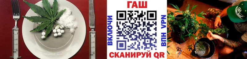 наркотики  Кодинск  Еда ТГК марихуана 