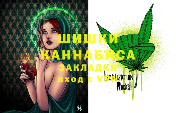 марки nbome Нягань