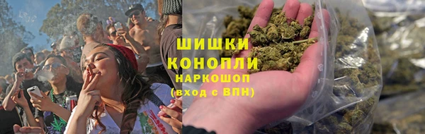 марки nbome Нягань