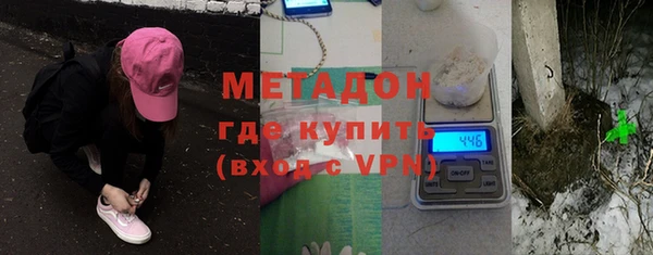 первитин Козельск