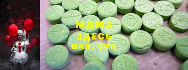 мефедрон мука Няндома