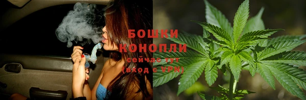 марки nbome Нягань