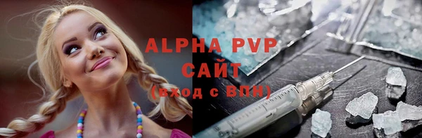 мефедрон мука Няндома