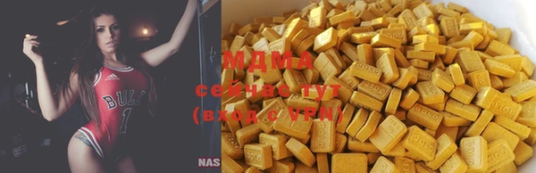 мефедрон мука Няндома