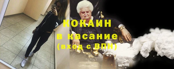 марки nbome Нягань