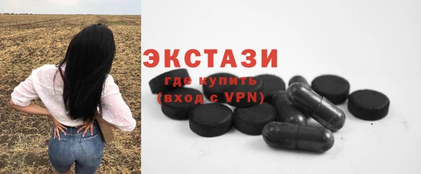 мефедрон мука Няндома