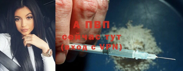 марки nbome Нягань