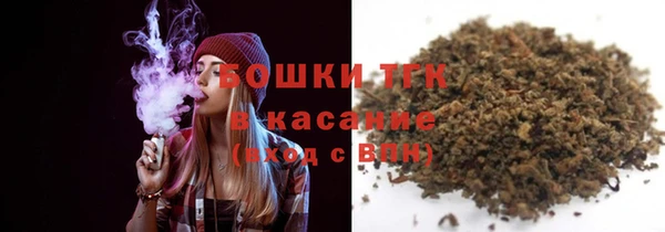 мефедрон мука Няндома