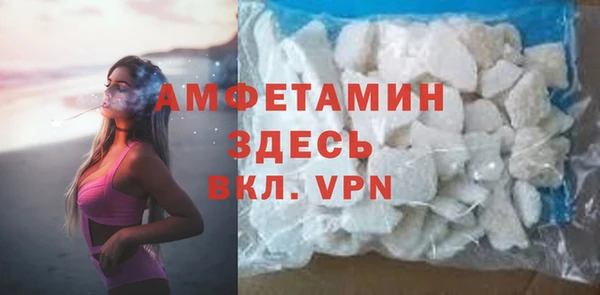 тгк Кодинск