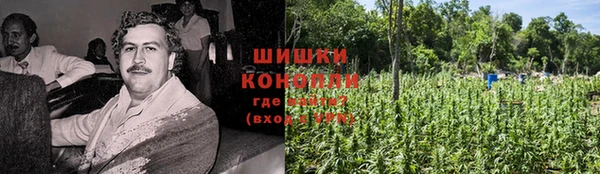 марки nbome Нягань