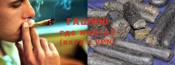 шишки Нязепетровск