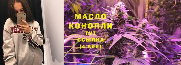 винт Беслан