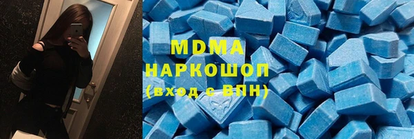 мефедрон мука Няндома