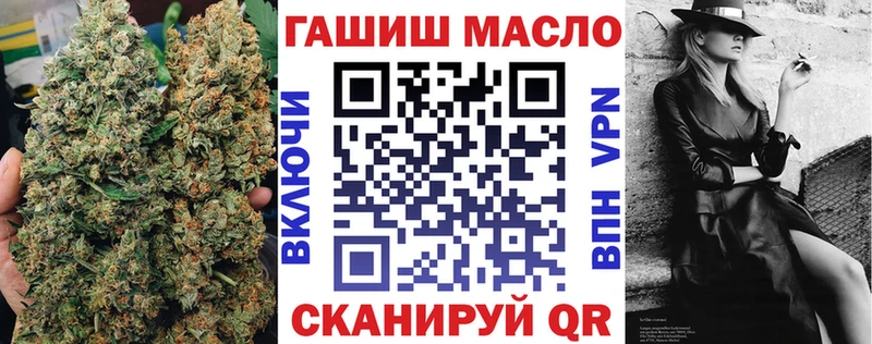 гидра ссылка  Кодинск  Дистиллят ТГК вейп с тгк 